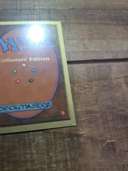 Collector's Edition Illusionary Mask NP NM - Image 4