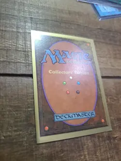 Collector's Edition Illusionary Mask NP NM - Image 5