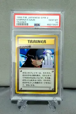 Sabrina's Gaze BANNED Pokemon Card Japanese Gym 2 PSA GEM MINT 10 - Image 1