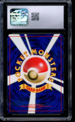 2000 Pokemon Ampharos Neo Revelation Japanese Rare Holo #181 CGC 10 GEM MINT - Image 2