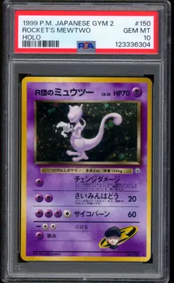 1999 Pokemon Rocket's Mewtwo Japanese Gym Challenge Holo #150 PSA 10 GEM MINT - Image 1