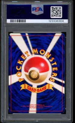 1999 Pokemon Rocket's Mewtwo Japanese Gym Challenge Holo #150 PSA 10 GEM MINT - Image 2