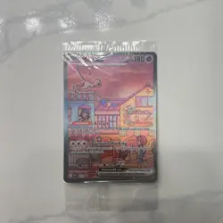 SEALED Pokemon 151 Ultra Premium Collection UPC Mew ex 053 Black Star Promo - Image 1