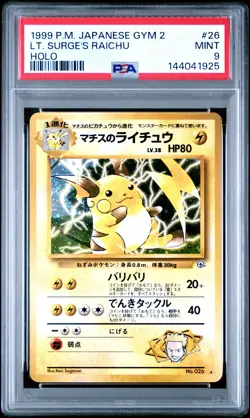 1999 POKEMON JPN GYM 2 #26 LT. SURGE'S RAICHU-HOLO PSA 9 - Image 1