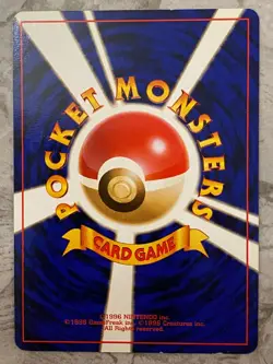 Pokemon TCG Trainer Rocket's Sneak Attack Japanese Team Rocket Set Holo Rare LP - Image 2