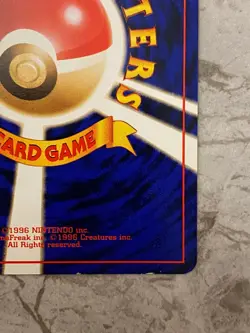 Pokemon TCG Trainer Rocket's Sneak Attack Japanese Team Rocket Set Holo Rare LP - Image 4