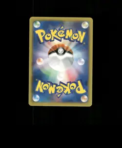 FAN-ART READ DESCRIPTION BELOW HOLO Arceus Card Arceus Pokemon Card p1 - Image 2