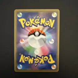 Mewtwo & Mew GX 029/094 SM11 Miracle Twins Japanese Pokemon Tag Team Card NM/M - Image 2