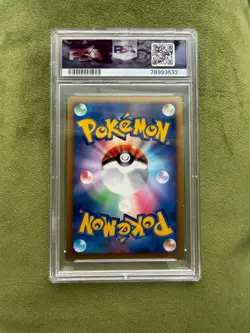 2009 POKEMON JPN ADVENT OF ARCEUS #040 ARCEUS-HOLO PSA 10 - Image 2