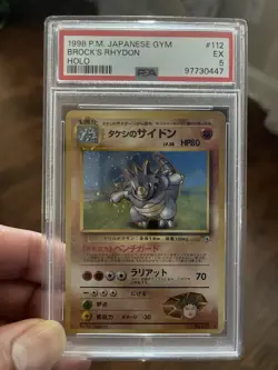 Pokemon TCG Brock's Rhydon Japanese Gym 112 Holo PSA 5 - Image 1