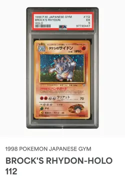 Pokemon TCG Brock's Rhydon Japanese Gym 112 Holo PSA 5 - Image 2