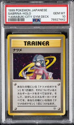 1999 POKEMON JPN YAMABUKI CITY GYM DECK SABRINA-HOLO PSA 10 - Image 1