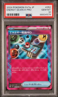 2024 POKEMON SV7A JP ENERGY SEARCH PRO #052 PSA 10 GEM MT - Image 1
