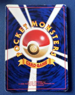 Pokemon Japanese Neo Destiny Dark Gengar Holo Rare 094 Vintage Darkness To Light - Image 2