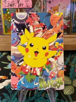 Pikachu Ash 108Vintage Vending Sticker! Pokemon Read Description - Image 2