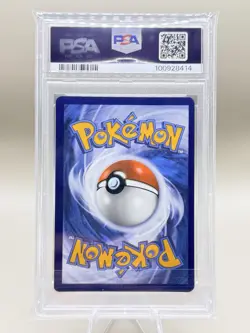 2023 POKEMON MEW EN-151 #205 MEW EX HYPER RARE PSA 10 - Image 2