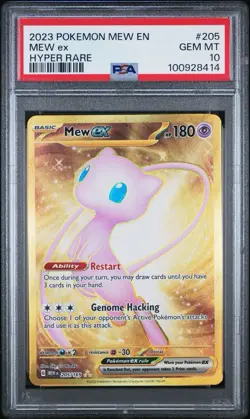 2023 POKEMON MEW EN-151 #205 MEW EX HYPER RARE PSA 10 - Image 3
