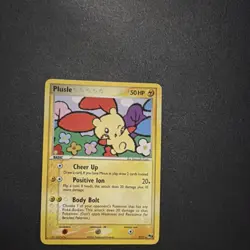 Pokemon TCG Plusle Rare Holo POP Series 3 005/017 50 HP Positive Ion 2006 - Image 1