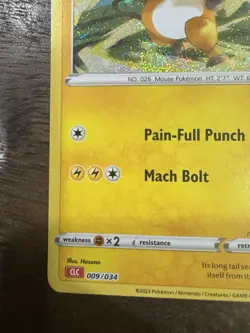 ⚡ Raichu 009/034 CLC ⚡ Pokemon TCG Classic Collection – NM Pack Fresh - Image 4