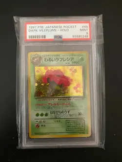 POKEMON TCG DARK VILEPLUME JAPANESE ROCKET PSA 9 MINT!! - Image 1