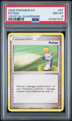 2006 POKEMON EX CRYSTAL GUARDIANS #87 POTION PSA 8 - Image 1