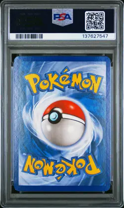 2006 POKEMON EX CRYSTAL GUARDIANS #87 POTION PSA 8 - Image 2