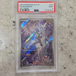 Pokemon N's Reshiram Holo 109/100 SV9 Battle Partners Art Rare PSA 9 - Image 1