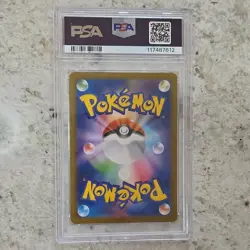 Pokemon N's Reshiram Holo 109/100 SV9 Battle Partners Art Rare PSA 9 - Image 2