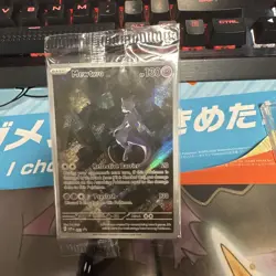 Pokemon Mewtwo Black Star Promo 052 SVPEN Full Art Factory Sealed - Image 1