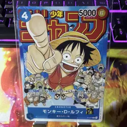 Monkey D Luffy P-033 PROMO Weekly Shonen Jump 1/2023 ONE PIECE Card Japanese - Image 5