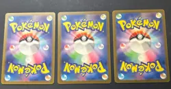 Pokemon Japanese 151 Masterball Machop Pinsir Tangela 3 Card Masterball Lot - Image 2