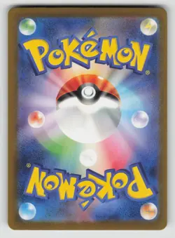 Gastly (Poke Ball Pattern) Common SV2a: Pokemon Card 151 092/165 NM - Image 2