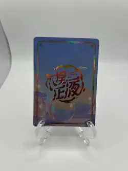 Amber LLR Genshin Impact Polaroid No Doubt To Getting Wet Waifu Card - Image 2