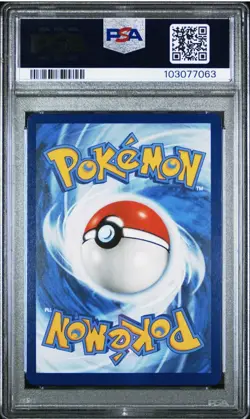 Pikachu with Grey Felt Hat 085 Sv: Scarlet & Violet Promo Cards Regular - Image 2