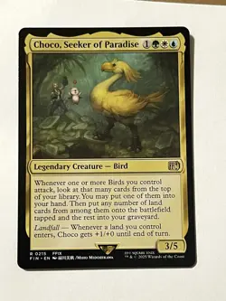 Choco, Seeker of Paradise | MTG | NM - Image 1