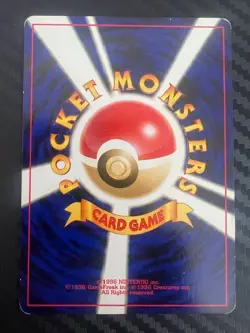 Pokemon TCG Unown B No. 201 Neo Revelation Japanese US Seller Uncommon LP - Image 2