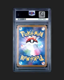PSA 10 Morpeko 076/066 SV4k Art Rare Ancient Roar Japanese Pokemon Card GEM MINT - Image 2