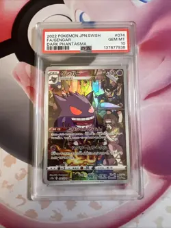 2022 POKEMON JPN SWORD & SHIELD DARK PHANTASMA 074/071 FULL ART/GENGAR PSA 10 - Image 1