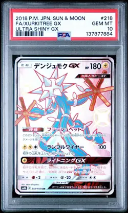 Pokemon Xurkitree GX SSR 218/150 SM8b Ultra Shiny Japanese PSA 10 2018 Low Pop - Image 1