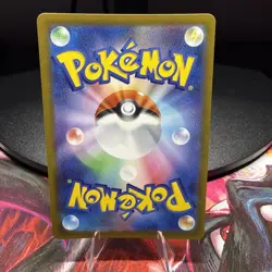 Pokemon Go Dragonite VSTAR Holo Card 086/071 S10b Japanese Hyper Rare - Image 2