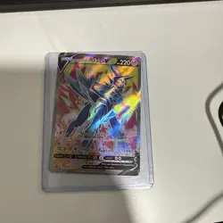 Origin Forme Dialga V Promo SWSH: Sword & Shield Promo Cards SWSH255 NM Pokemon - Image 1