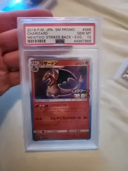 2019 Pokemon JPN SM Promo Mewtwo Strikes Back Evolution #366 Charizard PSA 10 - Image 1