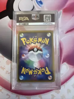 Pokemon Charizard VMAX Shiny Star V Japanese SSR Full Art #308 PSA 9 Mint - Image 2