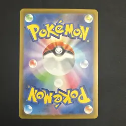 2023 Near Mint NM Pokemon Machoke AR 177/165 Holo Japanese 151 SV2a - Image 2