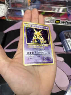 Pokemon Alakazam Holo Base Set Japanese No.065 Ken Sugimori (NM) - Image 4