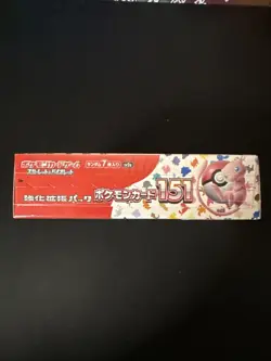 151 Japanese Booster Box SV2a Pokemon *US Seller* Sealed With Shrink - Case Incl - Image 3