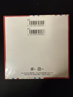 151 Japanese Booster Box SV2a Pokemon *US Seller* Sealed With Shrink - Case Incl - Image 4