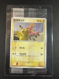 Pokemon TCG Pikachu 068/Pcg-p Meiji Promo Yuka Morii SEALED Japanese Rare - Image 1