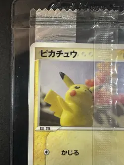 Pokemon TCG Pikachu 068/Pcg-p Meiji Promo Yuka Morii SEALED Japanese Rare - Image 2