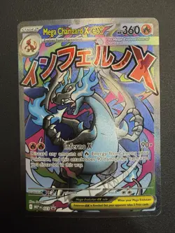 Pokemon - Mega Charizard X ex MEP 023 Alt Art - UPC Promo - Crease - Image 1